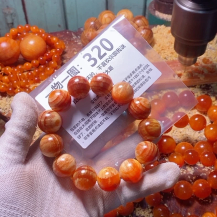 【闪购商品】松木（琥珀木）手串/手链