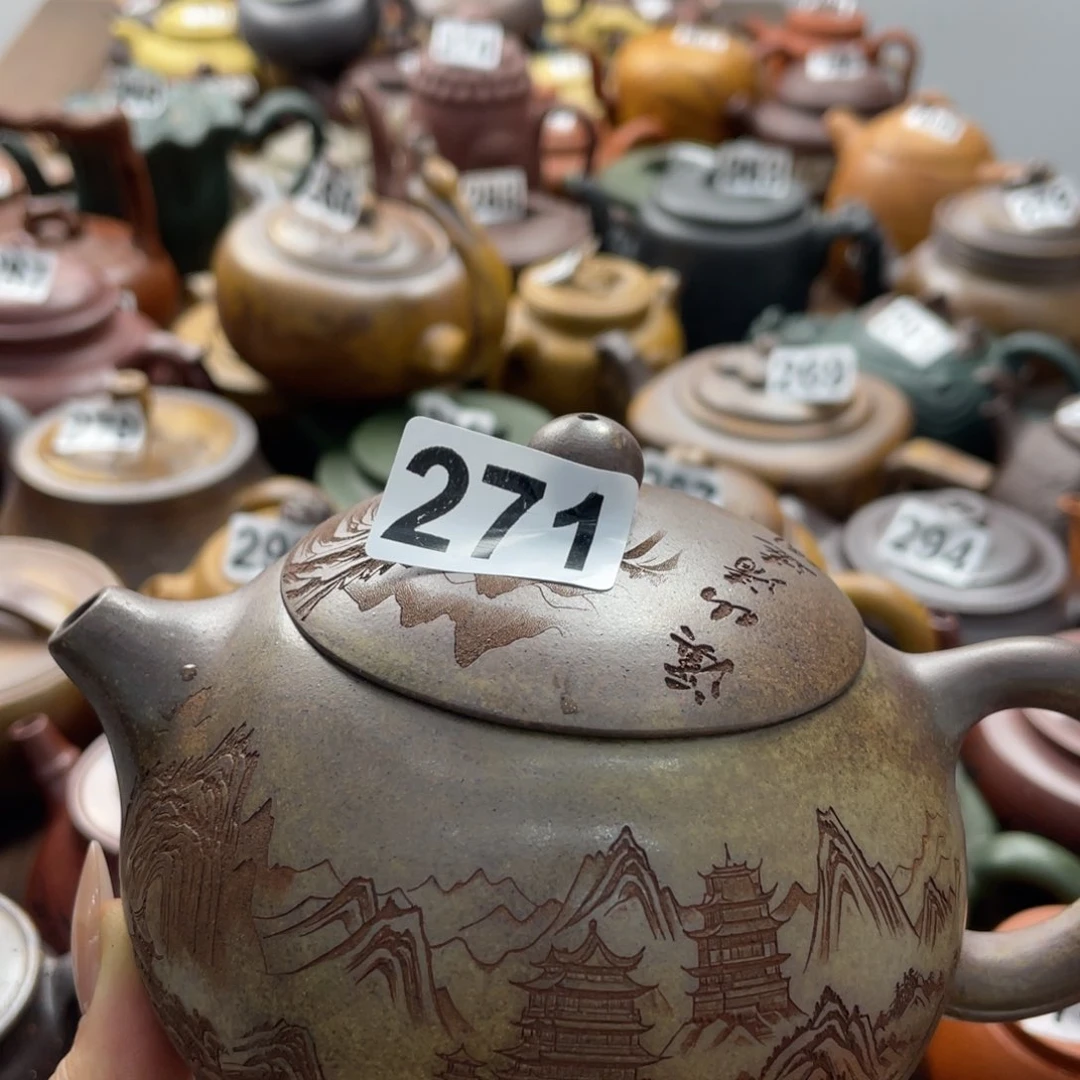 小**米紫砂微瑕紫砂微瑕