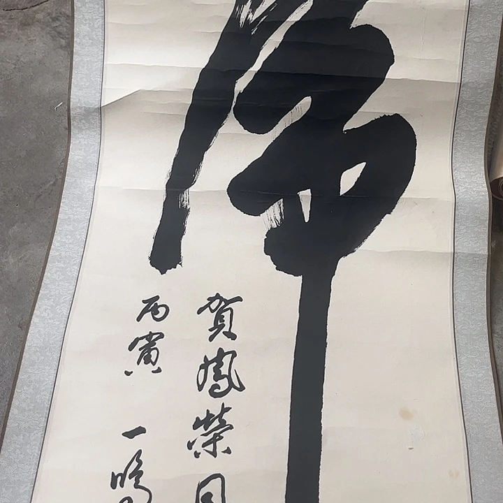 摆件，轴坏，破损，水渍都是正常