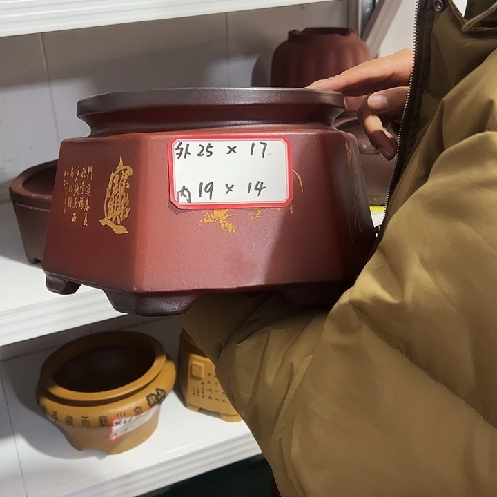 紫砂花盆紫砂花盆