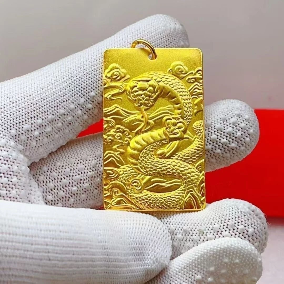 合金吊坠 2025蛇年新款本命年生肖平安蛇纹无事牌