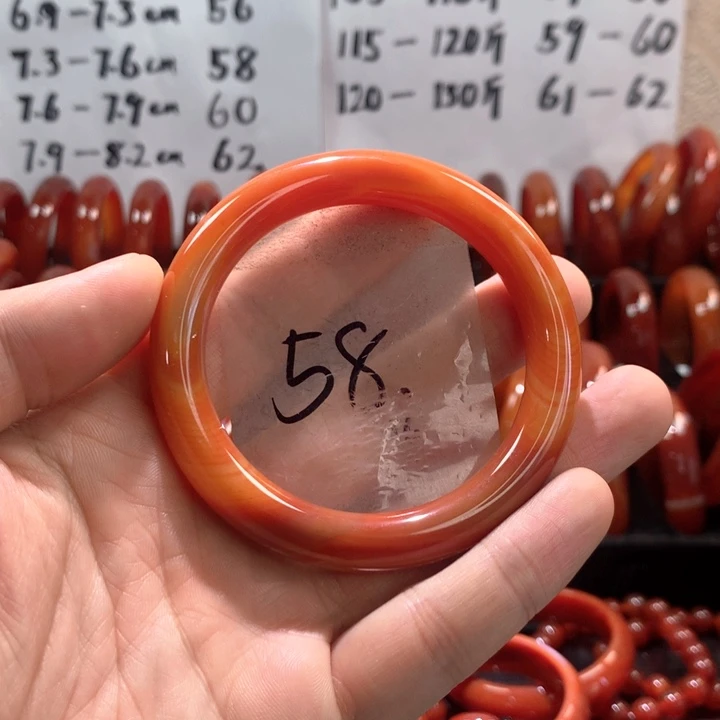 玛瑙/玉髓手镯未镶嵌