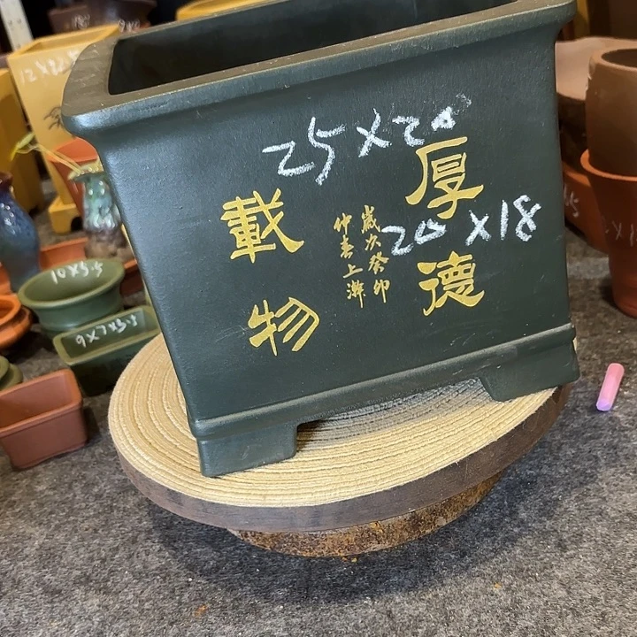 花盆紫砂紫砂花盆