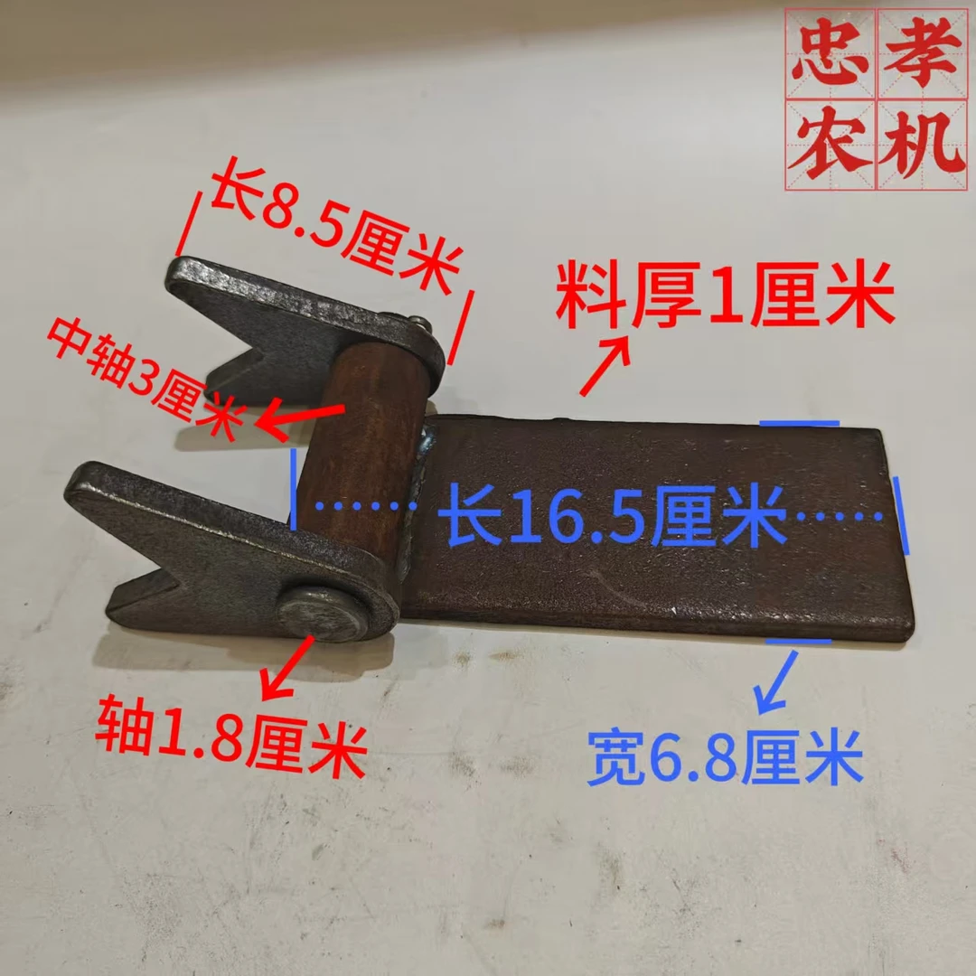 拖车侧开门加厚合页  农用四轮车三轮车自卸车后门改装通用