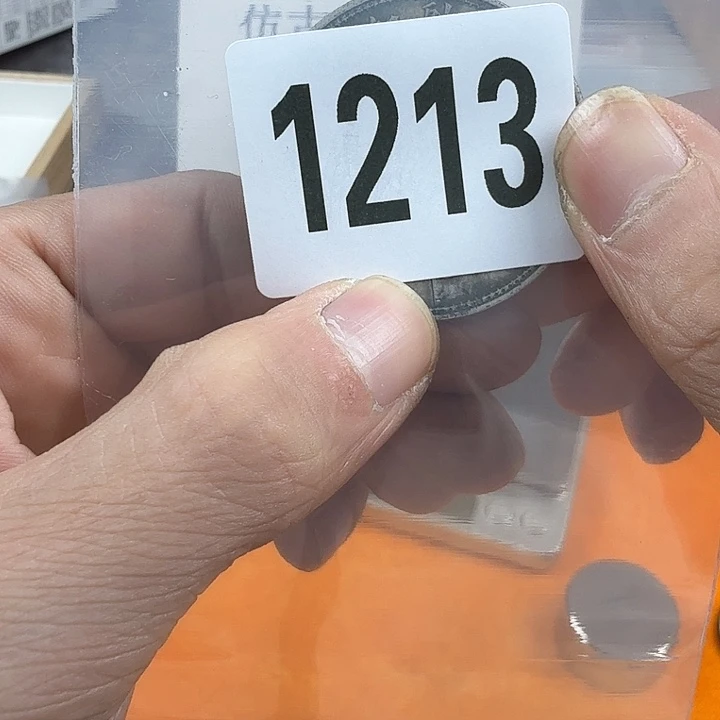 直播间秒拍付链接1213