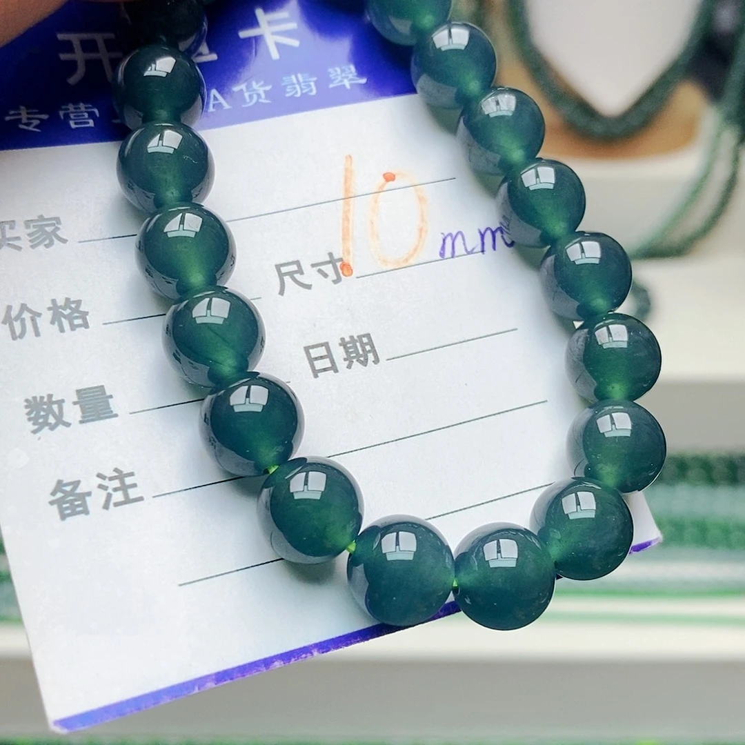 翡翠未镶嵌手链翡翠