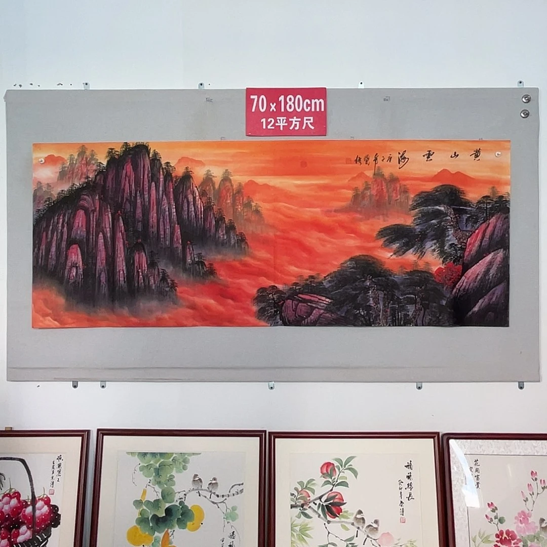 国画山水画作品欣赏19