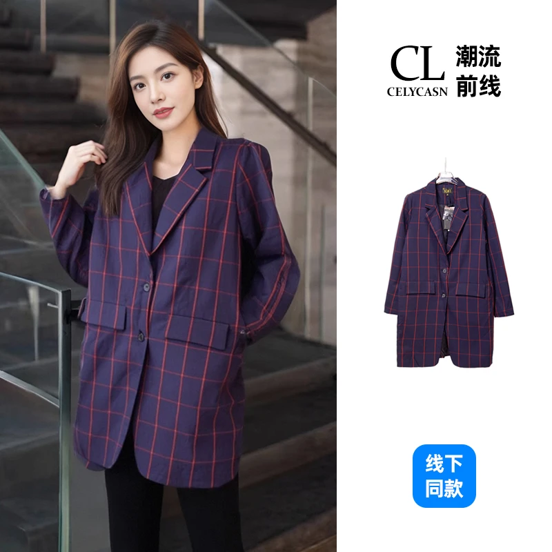 B6BBX024#春季新款时尚都市休闲商务女士西装中长款上衣外套