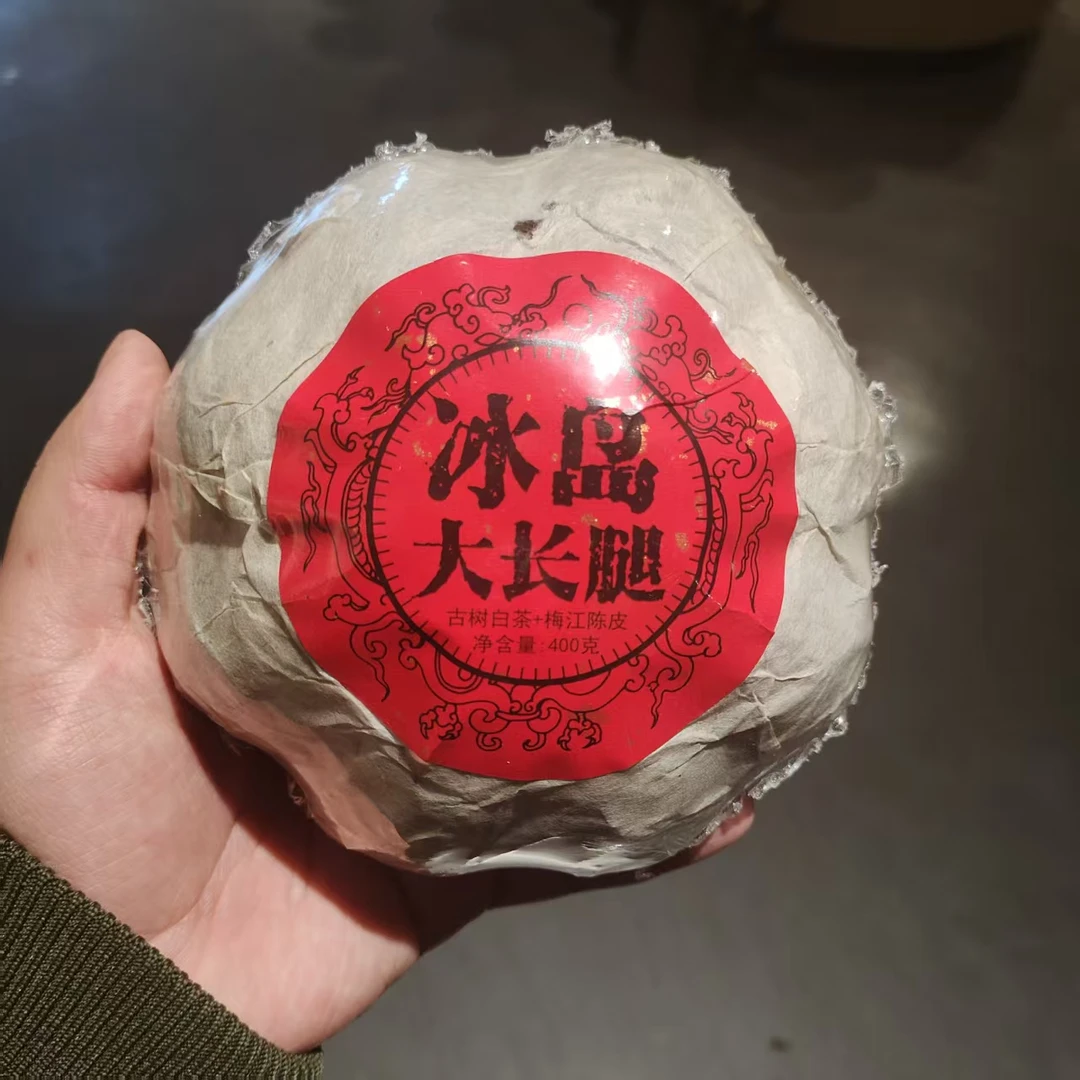 【飞哥开仓放漏】冰岛大长腿沱（白茶）400g