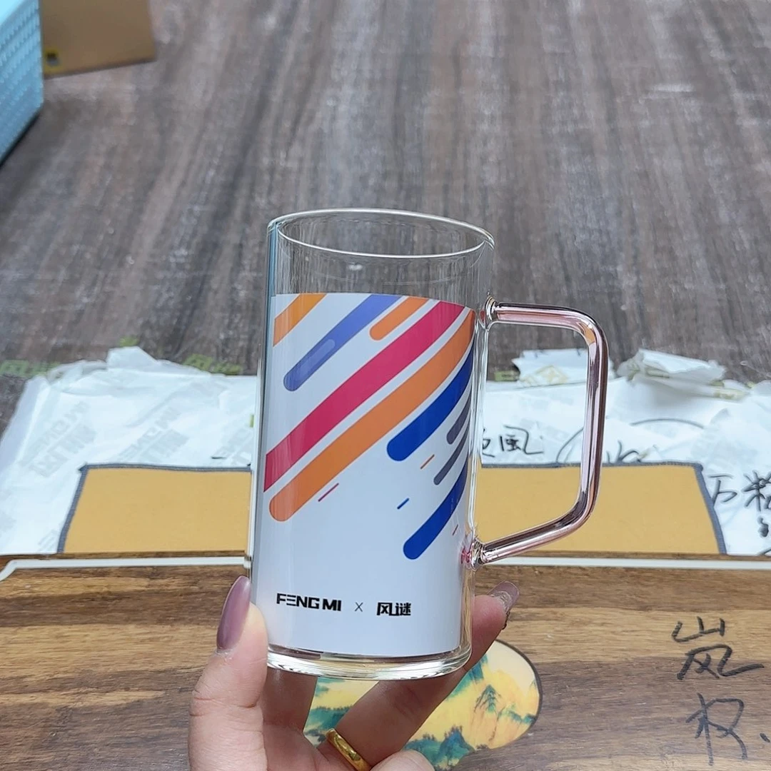 其他清雅杯浅粉色