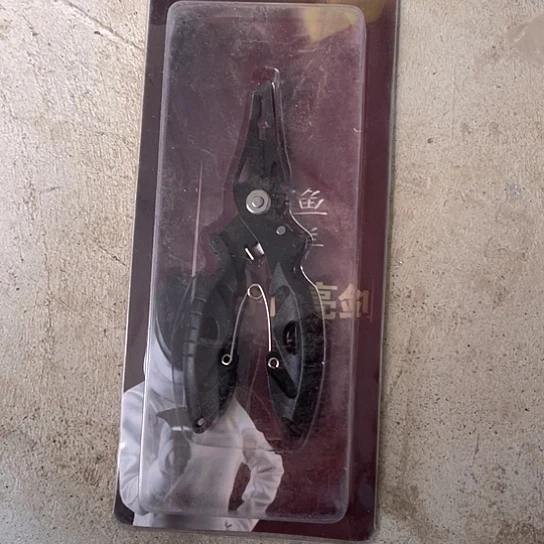 迷你路亚钳拍一发二