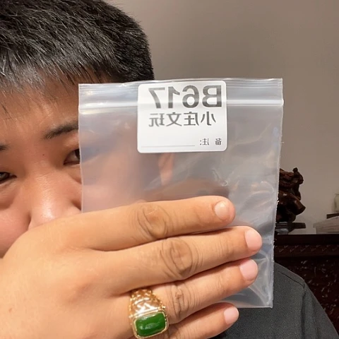 【闪购商品】香榧木黑檀木风车617