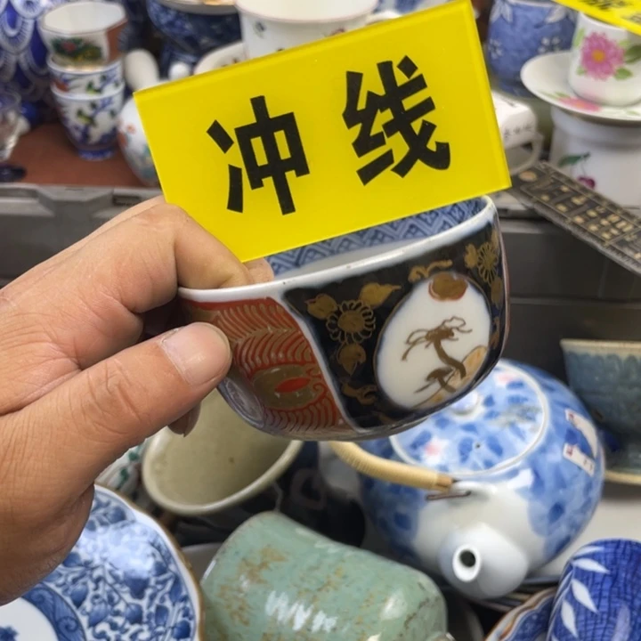 莱瓷购购购购购购