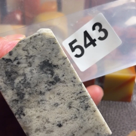 巴林石精美巴林大章