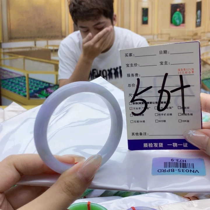 翡翠未镶嵌手镯000……