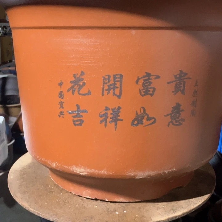 48平海花盆花盆花盆