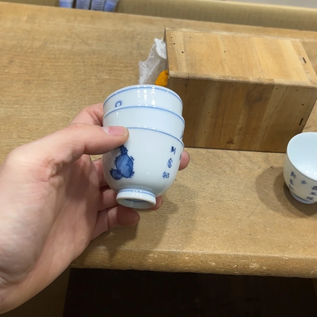 M****7火爆热卖热卖茶茶茶