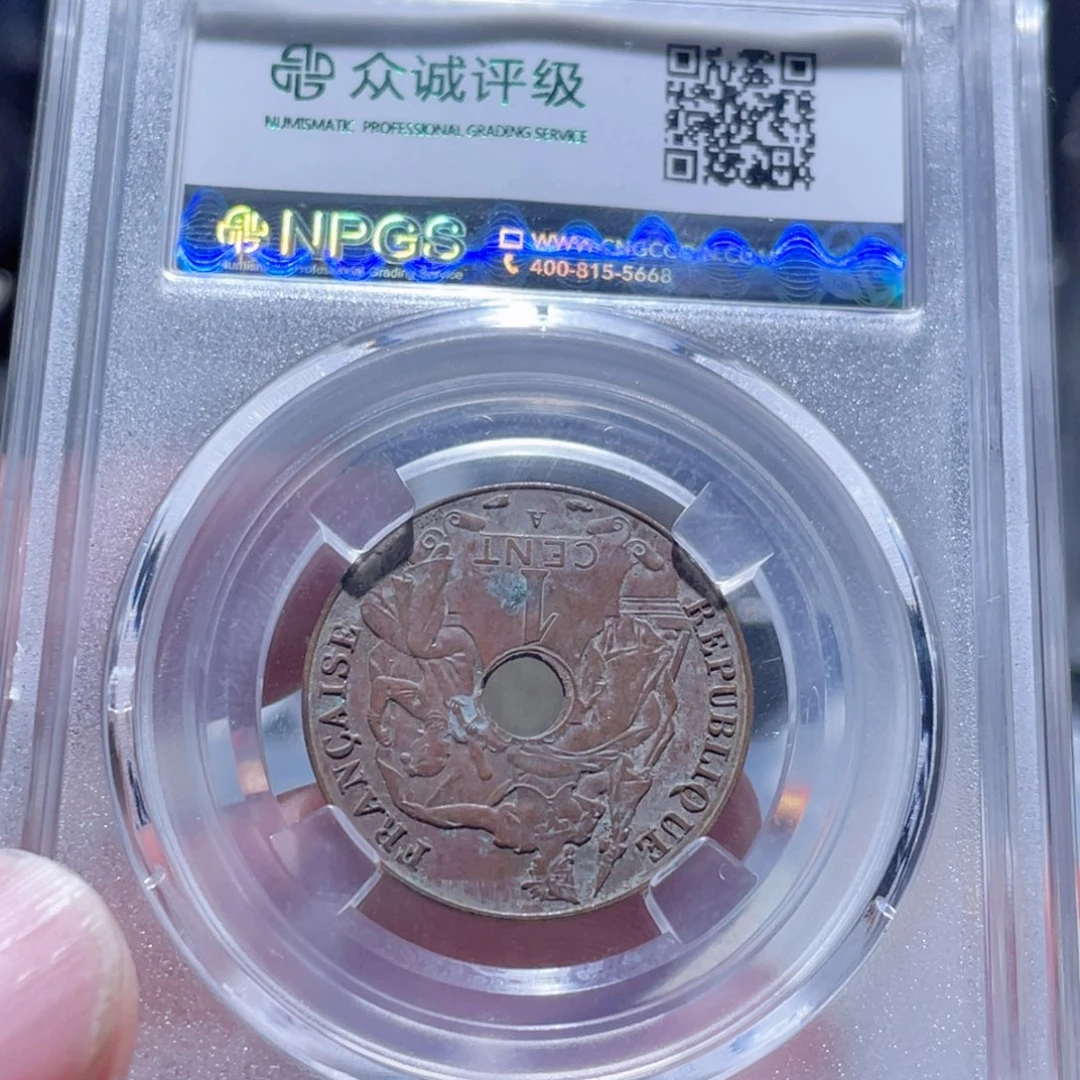 铜通古博今250927范范4657