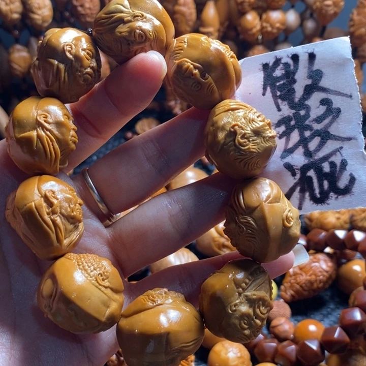 吊坠橄榄核星*微上色