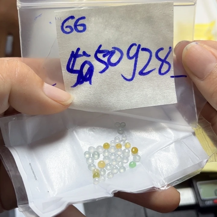 u***4定制翡翠未镶嵌不退