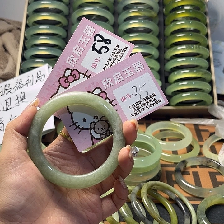 未镶嵌蛇纹石玉手镯