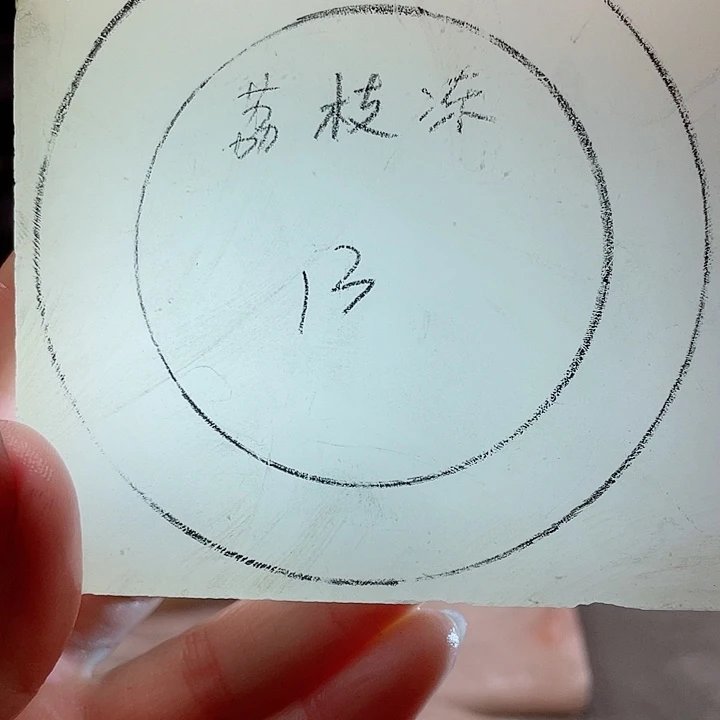 未镶嵌手镯石英质玉定制
