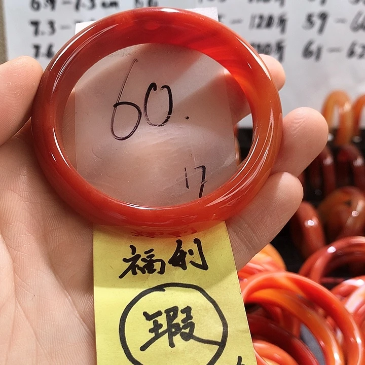 玛瑙/玉髓手镯未镶嵌