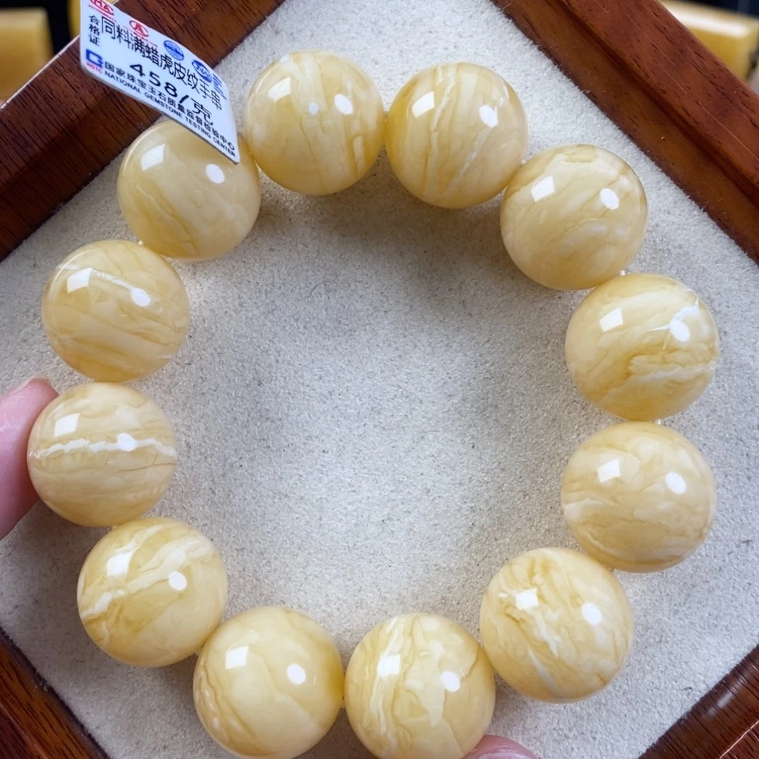 二***胖琥珀未镶嵌裸石蜜蜡