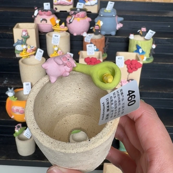 兜***姐炏陶器物多肉花盆460