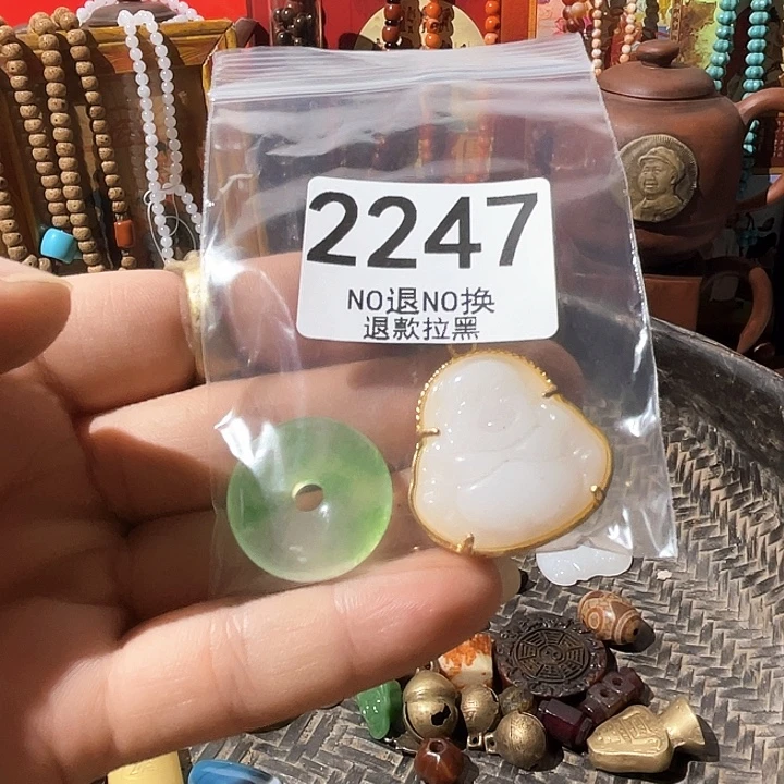 小***姐2247。