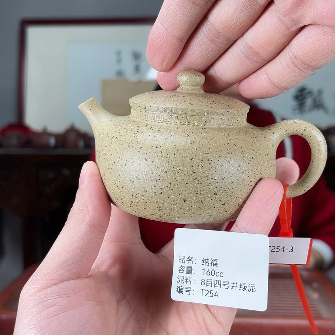 紫砂茶壶方圆紫砂