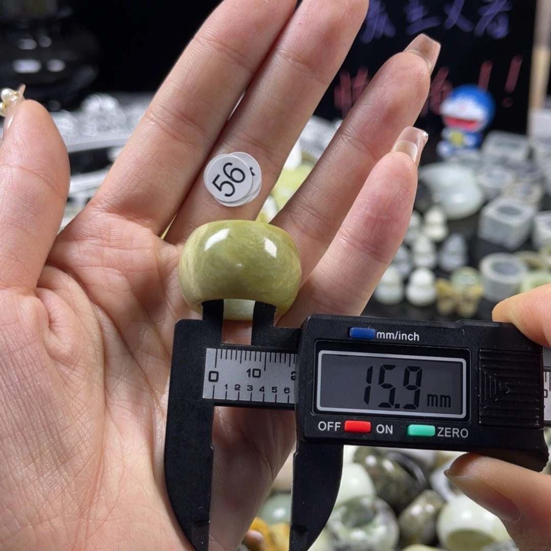 蛇纹石玉未镶嵌戒指