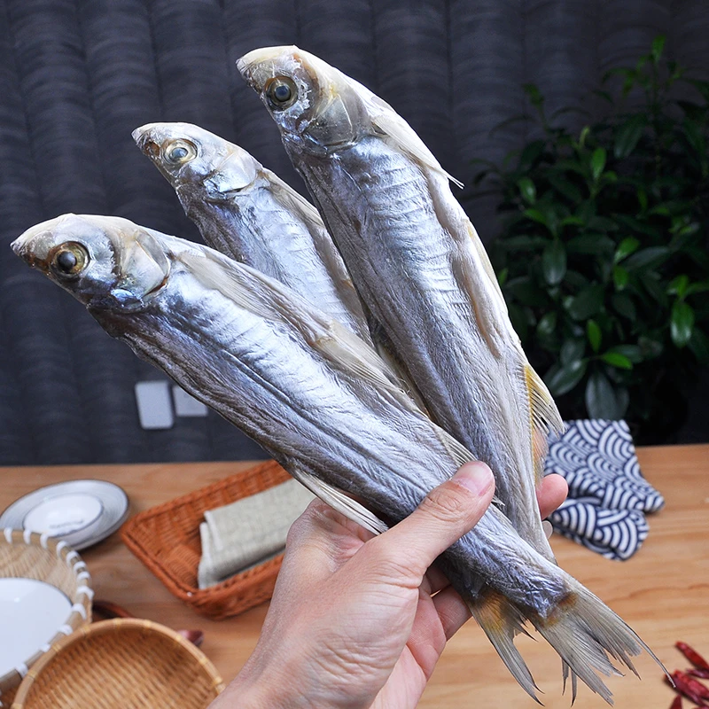 翘嘴鱼干大号鱼干刁子鱼咸鱼干餐条鱼淡水河鱼生态干货农家特产