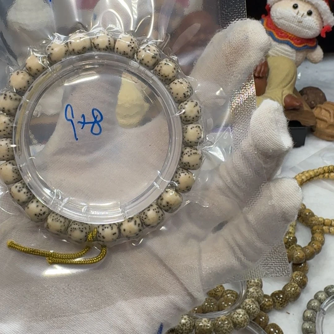 星月菩提吊坠H16福利9×8