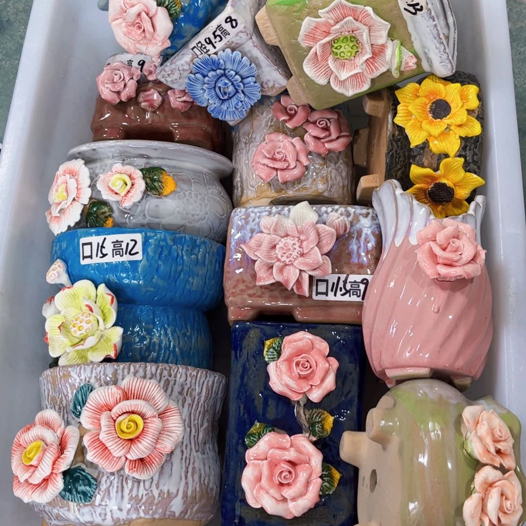 19104 满18.0元包邮发货