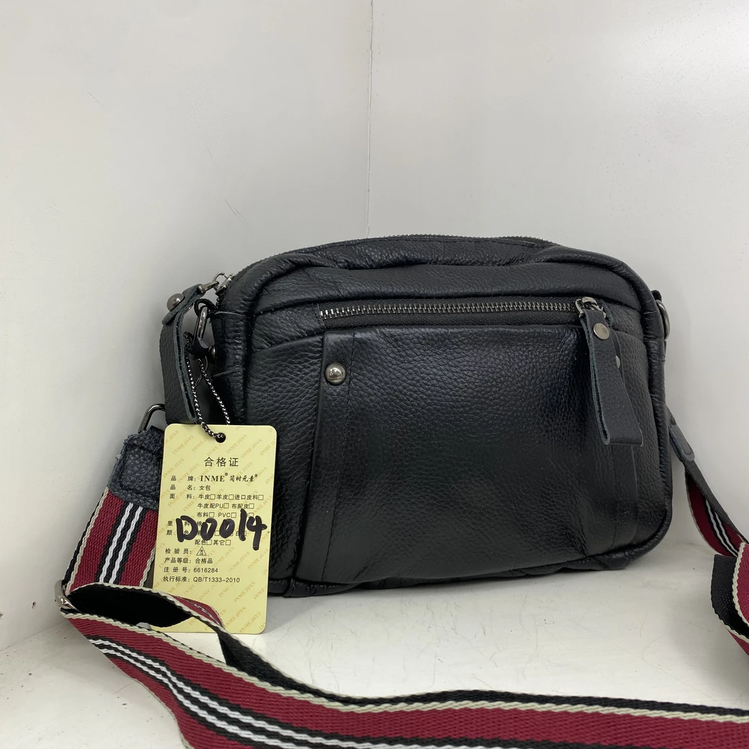 【头层牛皮】真皮女包单肩斜挎包D0014
