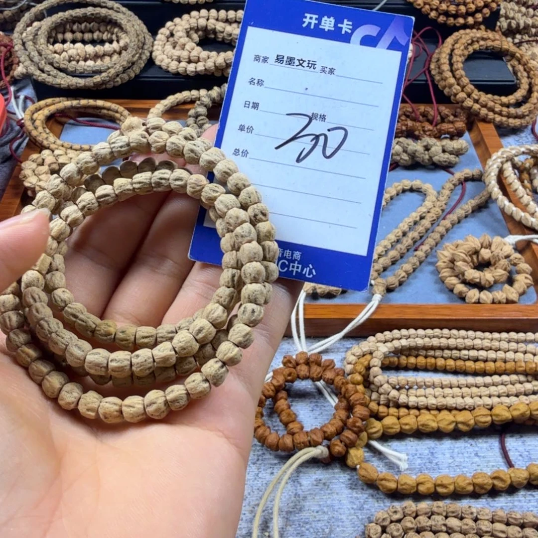 柏香籽/百香籽手串30