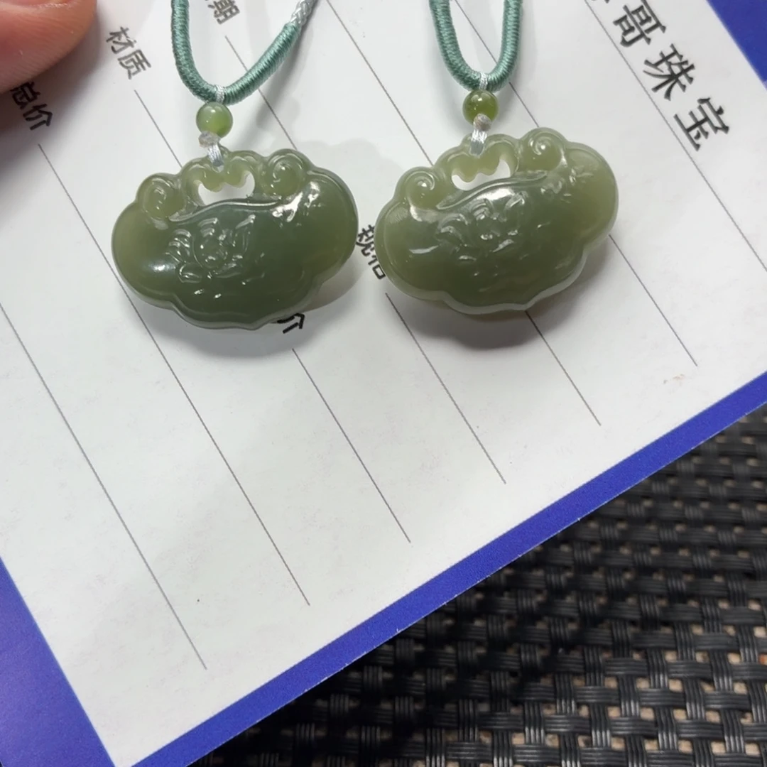 颈饰未镶嵌和田玉多样性发货拍一发一