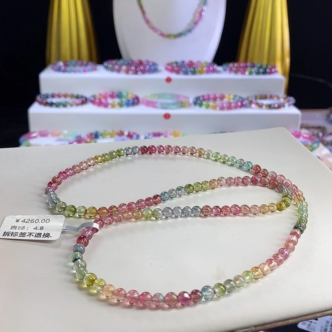 未镶嵌手链碧玺西瓜三圈