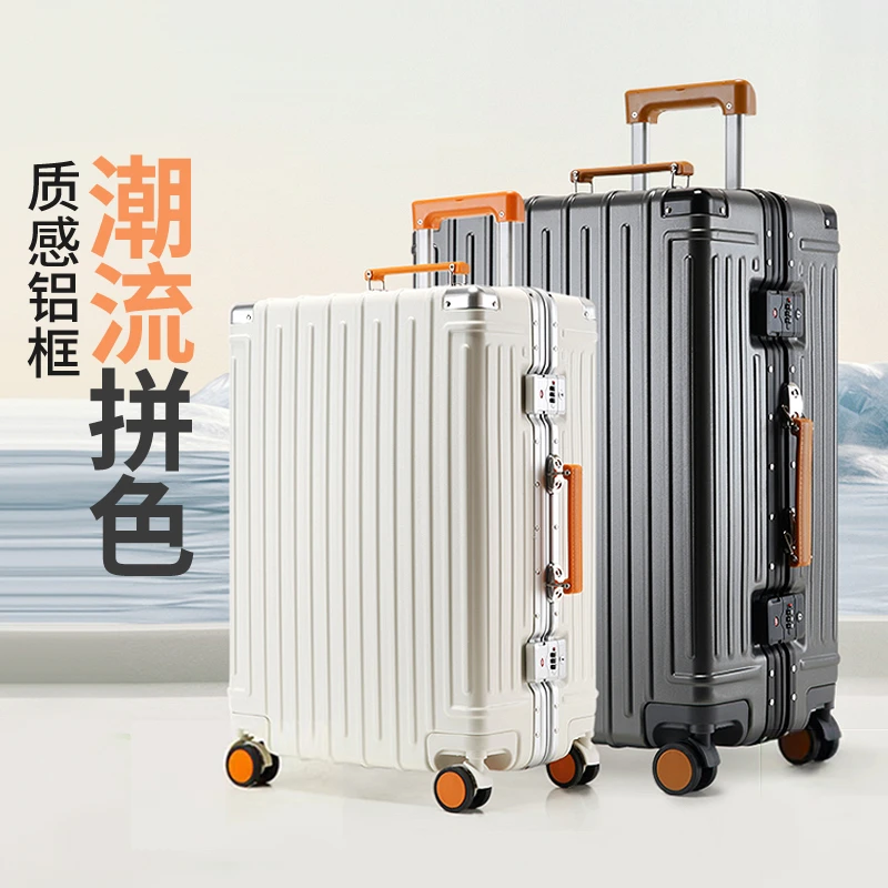 GoinC大容量三七开铝框箱女款男士白色女士潮流韩版质感行李箱