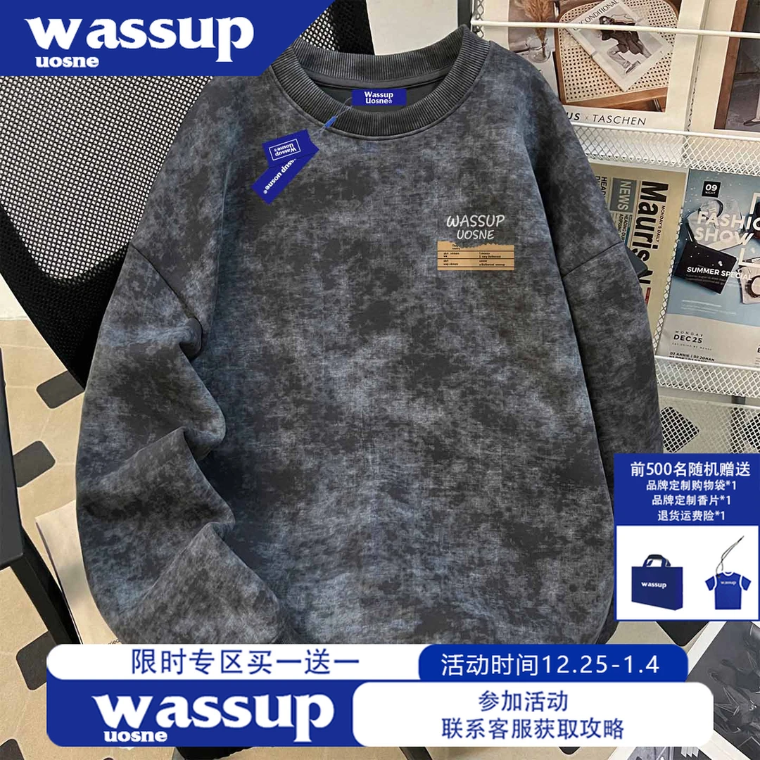 WASSUP UOSNE美式复古大码圆领卫衣男秋冬新款中性风重磅宽松上衣