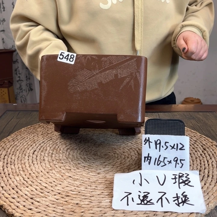 紫砂花盆紫玉金砂微瑕芭蕉刻绘正方548