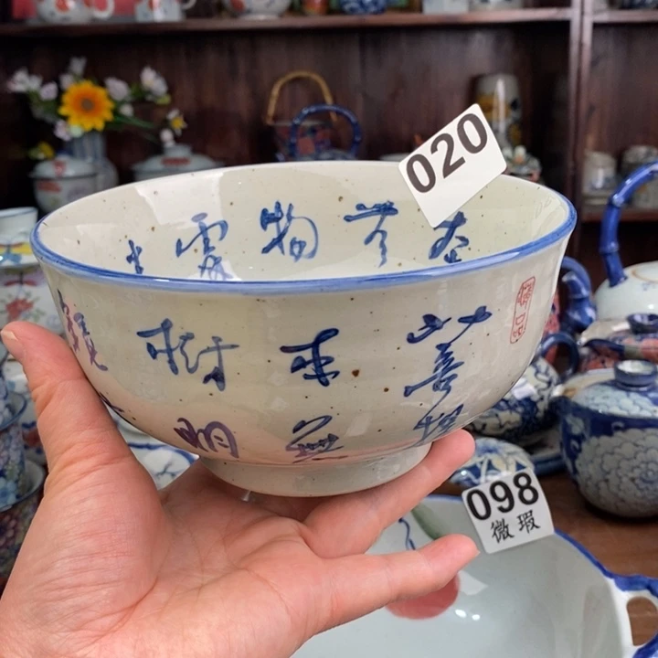 摆件uuu uu uu uu uu uu ui 788888