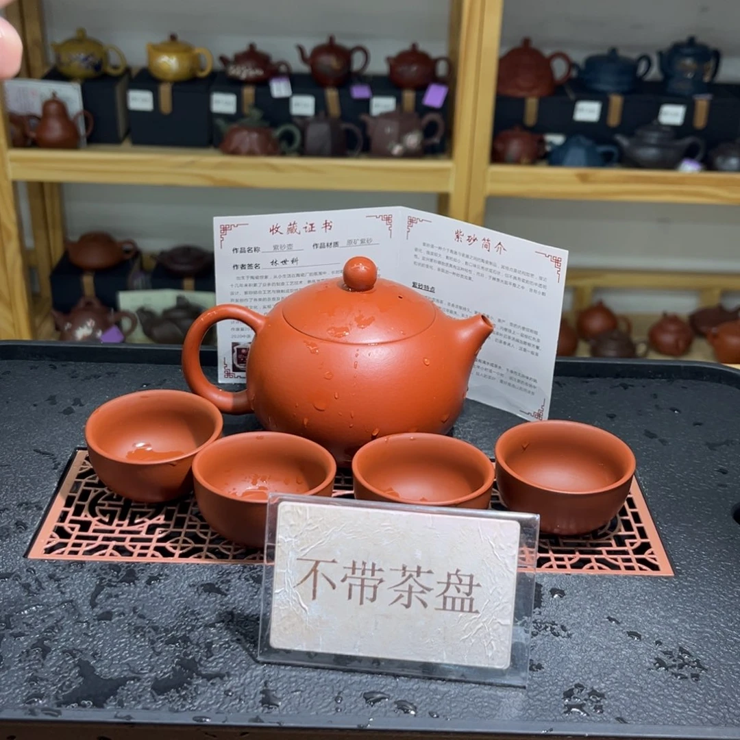 紫砂茶宠茶壶紫砂器