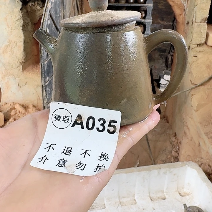 茶壶紫砂坭兴陶柴烧