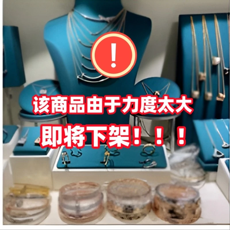 L02 经典  百搭 手链