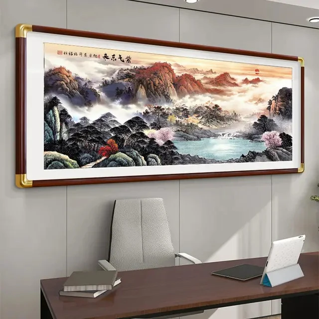 新中式紫气东来山水客厅挂沙发背景墙装饰办公室流水生财风字壁画