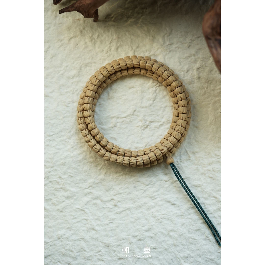 【朝奉堂】柏香籽（编号 C311）天然文玩柏香长串尺寸6+