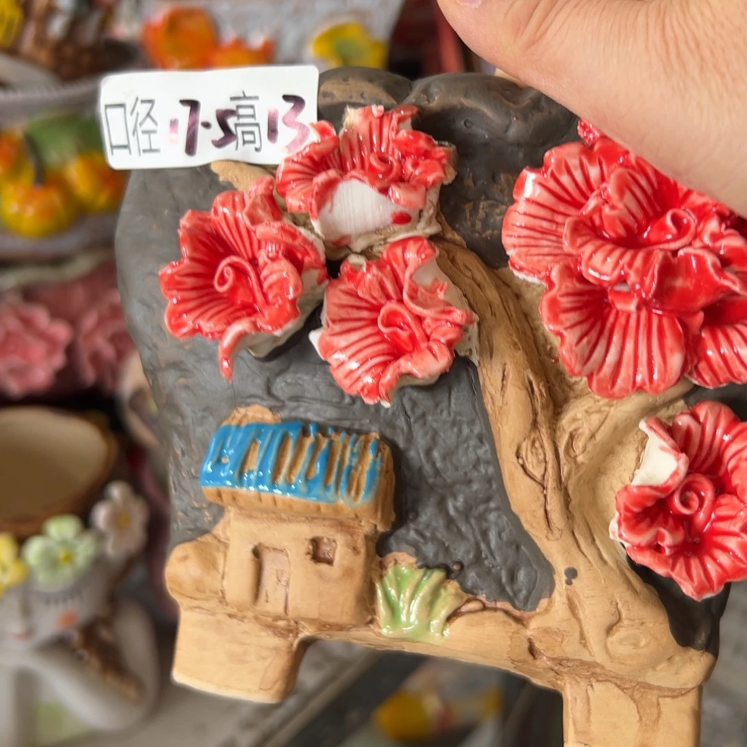 满18.8米发货，爱退款拉黑