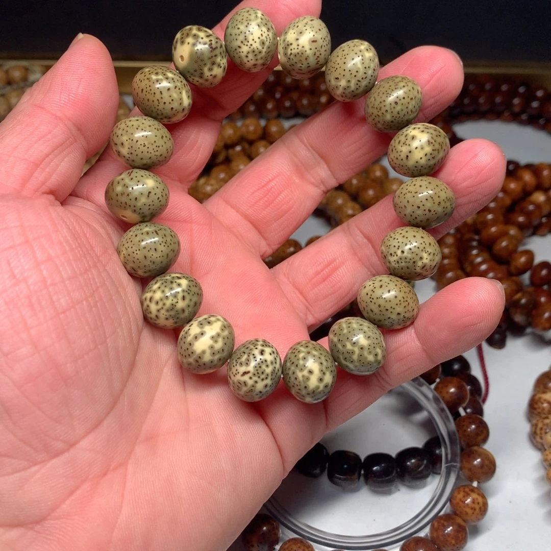 吊坠星月菩提海南原生态1513青花苹果圆